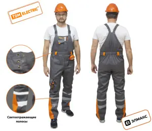 ЭЛМАКС - Комбинезон рабочий, 48-50/182-188_TDM элмакс, электротехника, кабель, светотехника, elmax.pro
