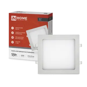 ЭЛМАКС - Панель сд встраиваемая квадратная элмакс, электротехника, кабель, светотехника, elmax.pro