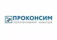 Проконсим Проконсим