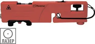 ЭЛМАКС - Уровень лазерный Standart элмакс, электротехника, кабель, светотехника, elmax.pro